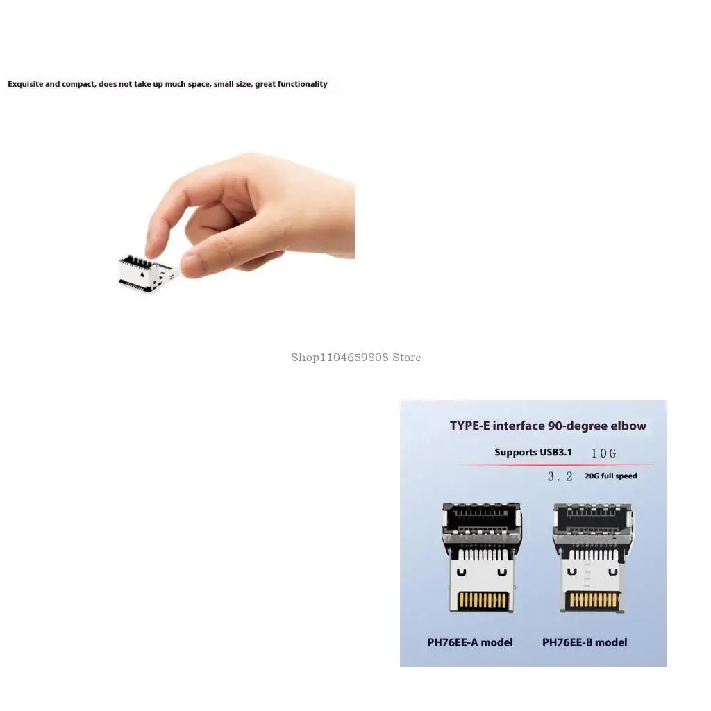 

USB 3.2 Type E Male Female Adapter Optimized Cable Routing