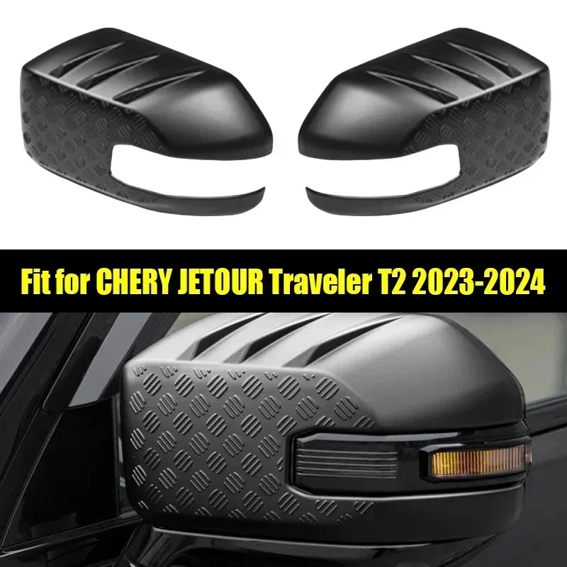 

New! Car Rearview Mirror Anti-scratch Cover Suitable for JETOUR Traveler T2 2023 2024 ABS Rearview Mirror Decorative Cover Trim