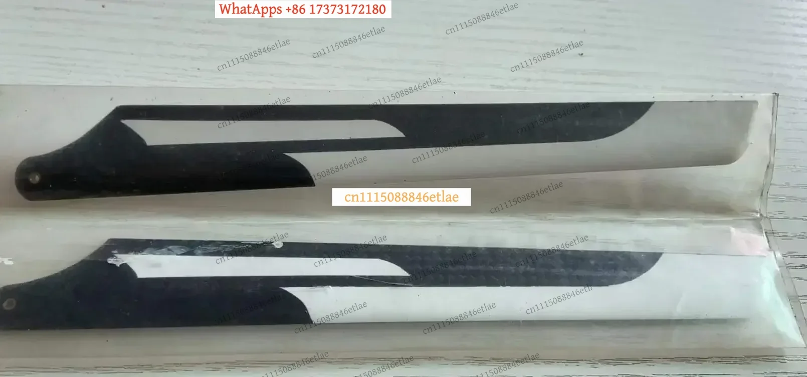 LKB  205mm Carbon Fiber Main Rotor Blade HD200BQCB for Align T-Rex 250 RC Helicopter