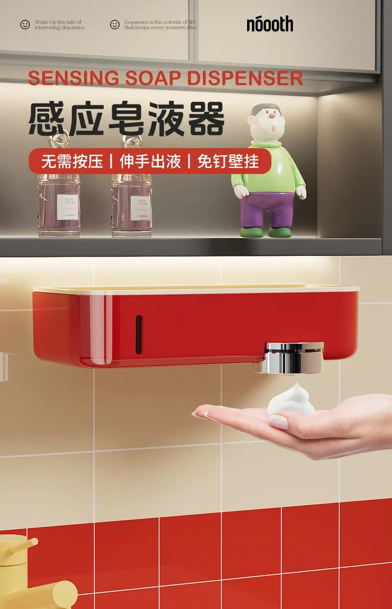 

soap dispenser Induction hand sanitizer machine wall mounted bathroom storage rack, fully automatic induction soap dispens er