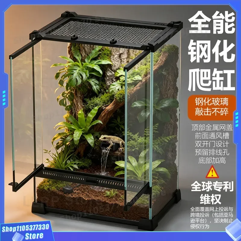 NOMOYPET Double Door Glass Terrarium for Spider Lizard Snake Rainforest Ecological Feeding Box Guardian Pet Habitat Cage