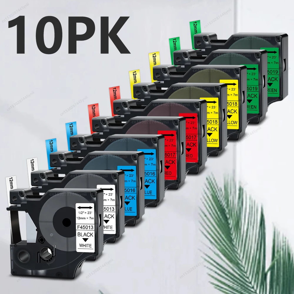 2/5/10Pcs 45013 Dym…