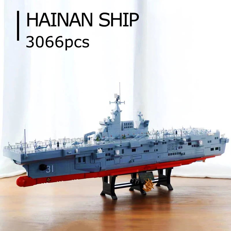 SEMBO Shandong Aircrafted Carrier Modular Building Blocks Military Navy Battleship Model Bricks WW2 Soldiers Weapon Kid Toys