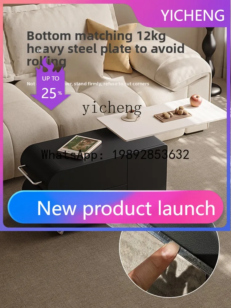 

Журнальный столик для гостиной, передвижной, приставной, для небольшой квартиры, бытовой, из сланца, с подъемным механизмом, минималистичный, с художественным дизайном