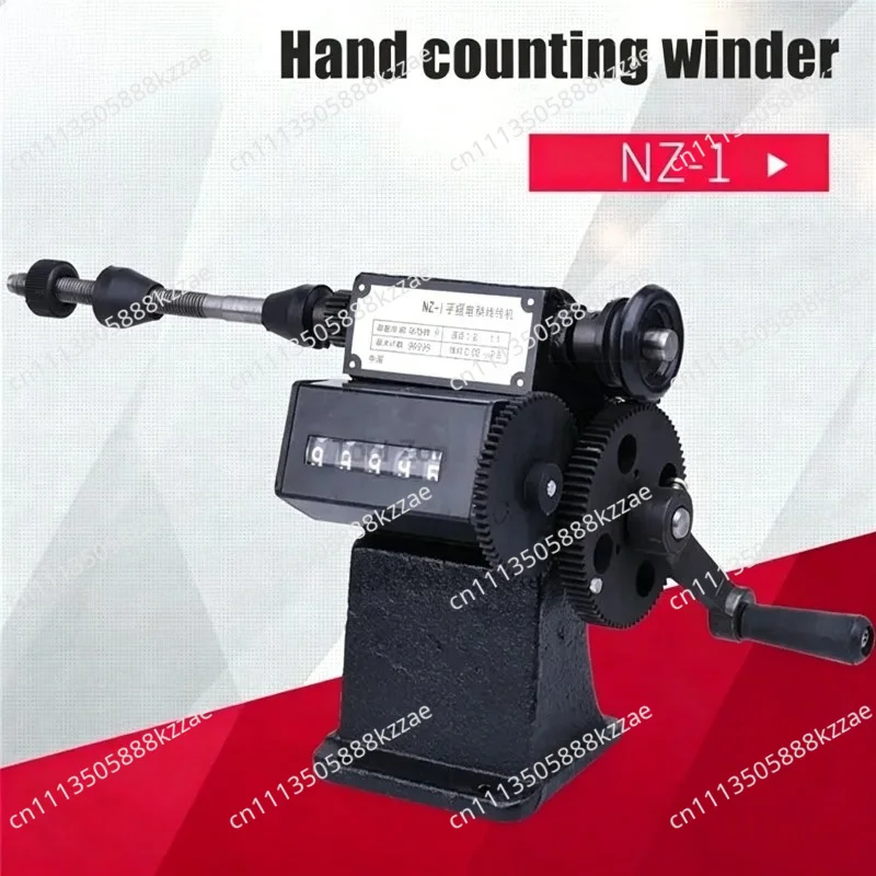For Winder Double Speed Counter Steel Gear Coil Winding Machine A73P NZ-1 Hand Winding Machine