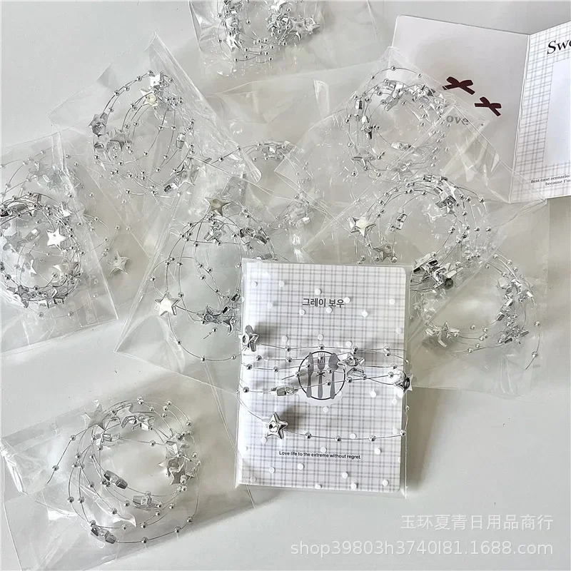 2M Fashion Y2K Silver Star Beads Card Decor Rope INS Kpop Idol 3-inch Photo Card DIY Packing Accessories Card Pocket Bind Rope