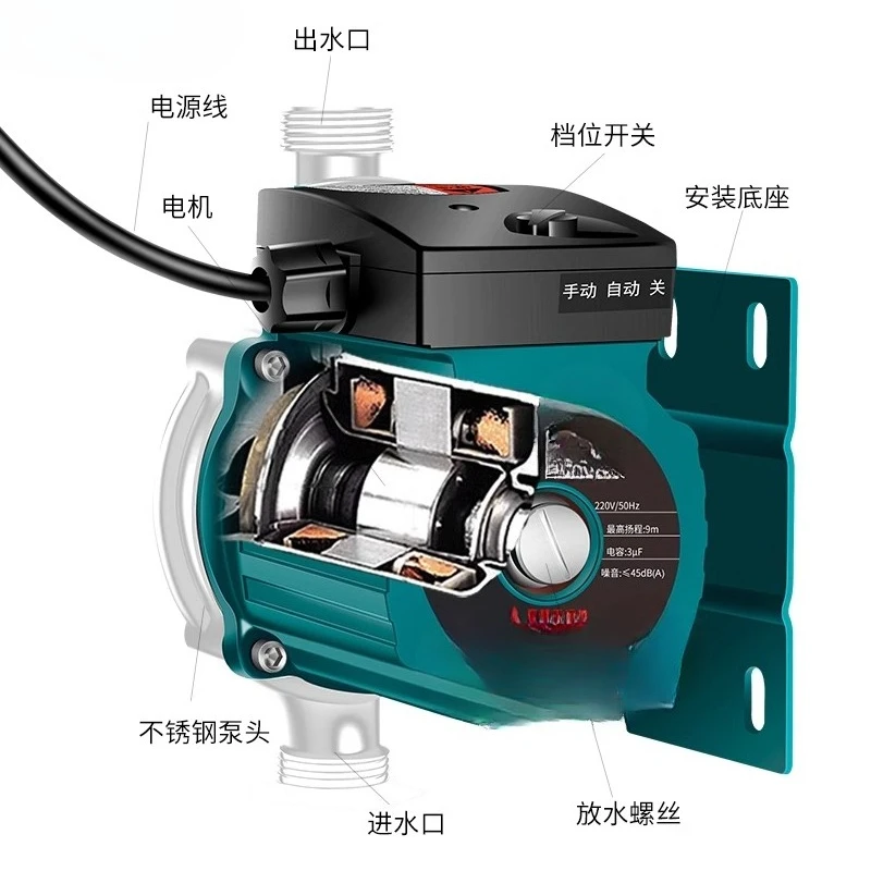 Bomba de reforço de alta temperatura em aço inoxidável