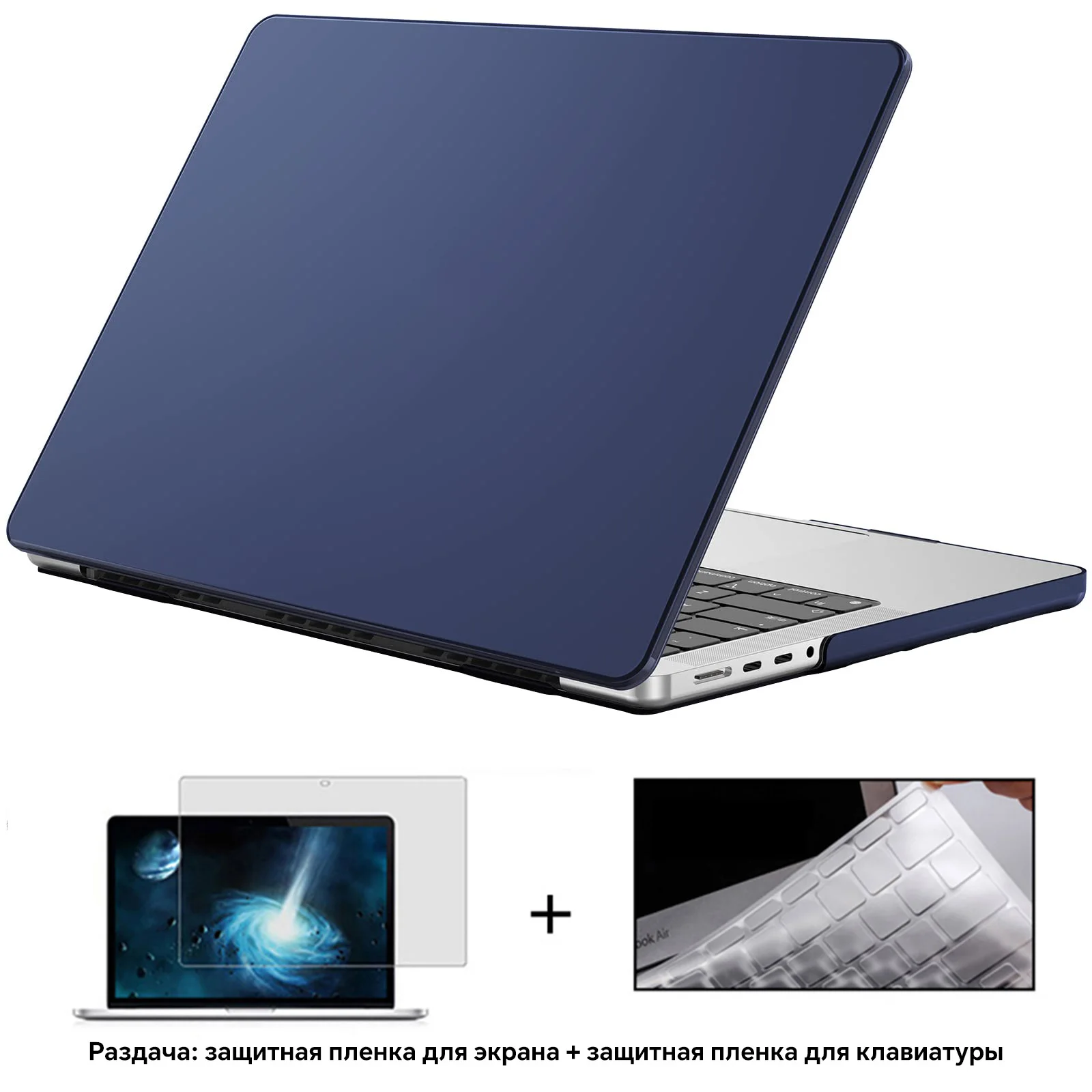 

Laptop Case for Macbook pro 16 A2991 A2780 M1 M2 Chip Air 13 2023 M3 Pro 14 A2992 for Macbook Pro 14 case 2024 Air 15.3 A3114