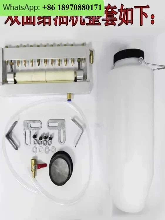 punch press, double-sided automatic oil feeder,oil wiping material,  coating brush, wool wheel