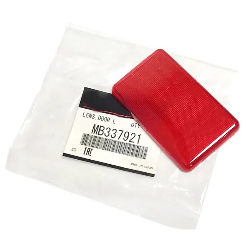 

New Genuine Red Door Lamp Cover MB337921 For Mitsubishi Pajero