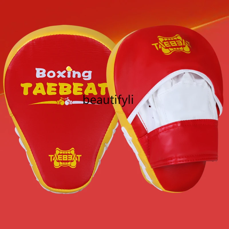 Sanda fighter target boxing target pair of taekwondo boxing handle sparring partner kick foot target