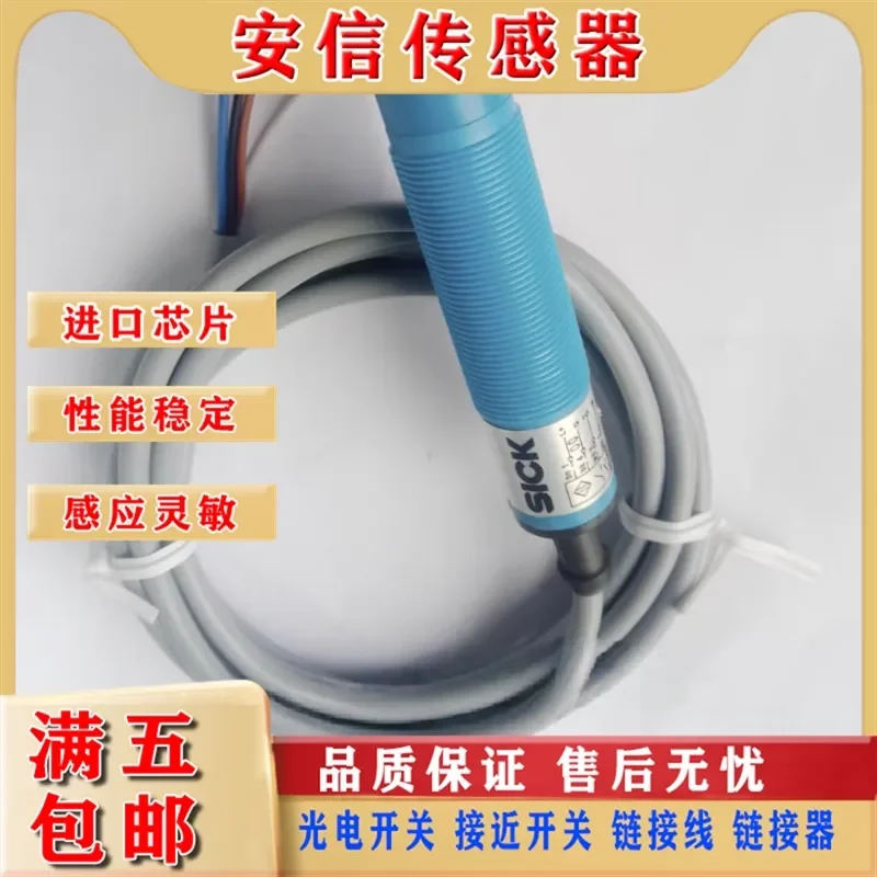 New Proximity Switch Sensor for CM18-12NNP-KW1 CM18-12NP-KW1 with Quality Assurance