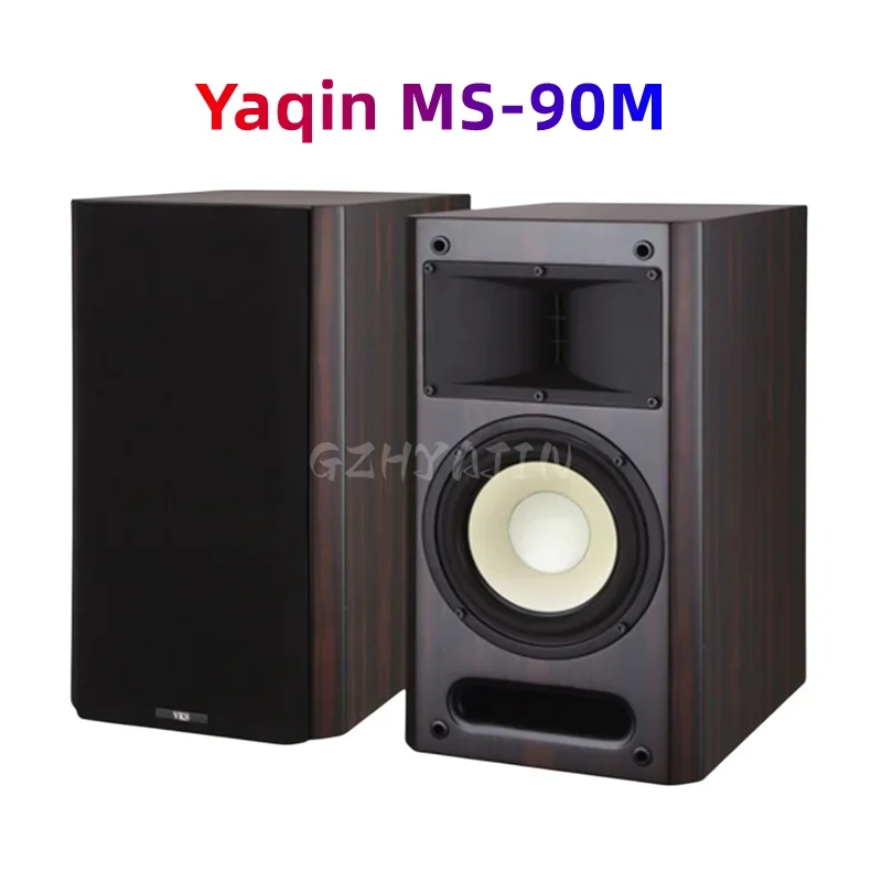 New Yaqin MS-90M bookshelf speaker fever HiFi passive speaker monitor box high-fidelity home high-power audio