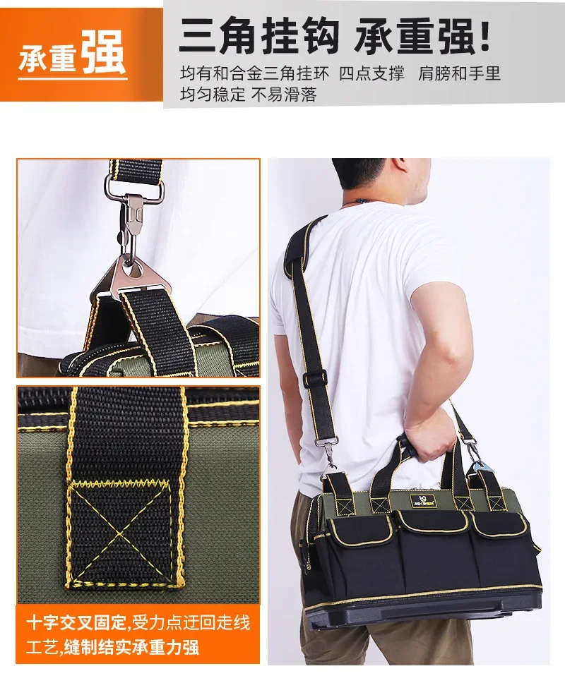 Tool kit multifunctional waterproof and wear-resistant hardware repair Oxford cloth thickened wear-resistant handheld tool bag