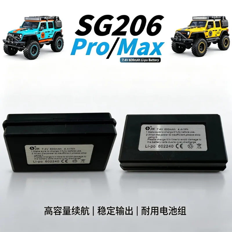 1/2/3/4/5Pcs SG206 MAX PRO Battery Original Accessories 7.4V600mAh / Use For SG206 MAX PRO RC Car Parts