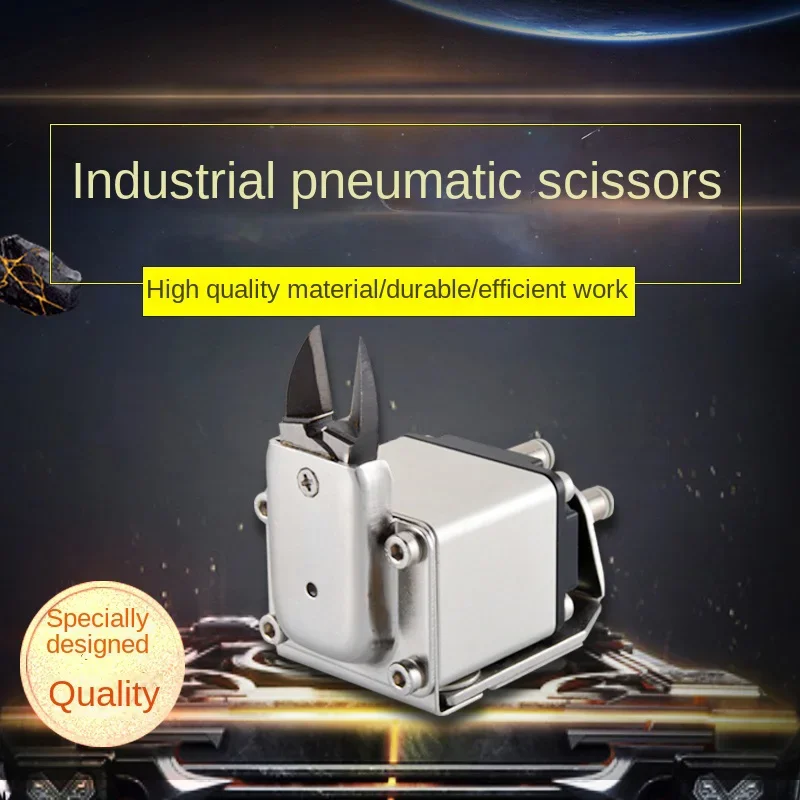 Manipulator mini pneumatic scissors NW2-35 displacement plastic gate scissors pneumatic scissors