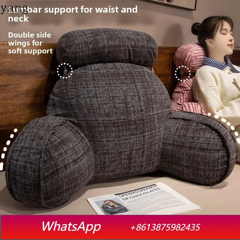 

Подушка для спины из вельвета LH, большая, для дивана-кровати, декоративная подушка, поясничная подушка