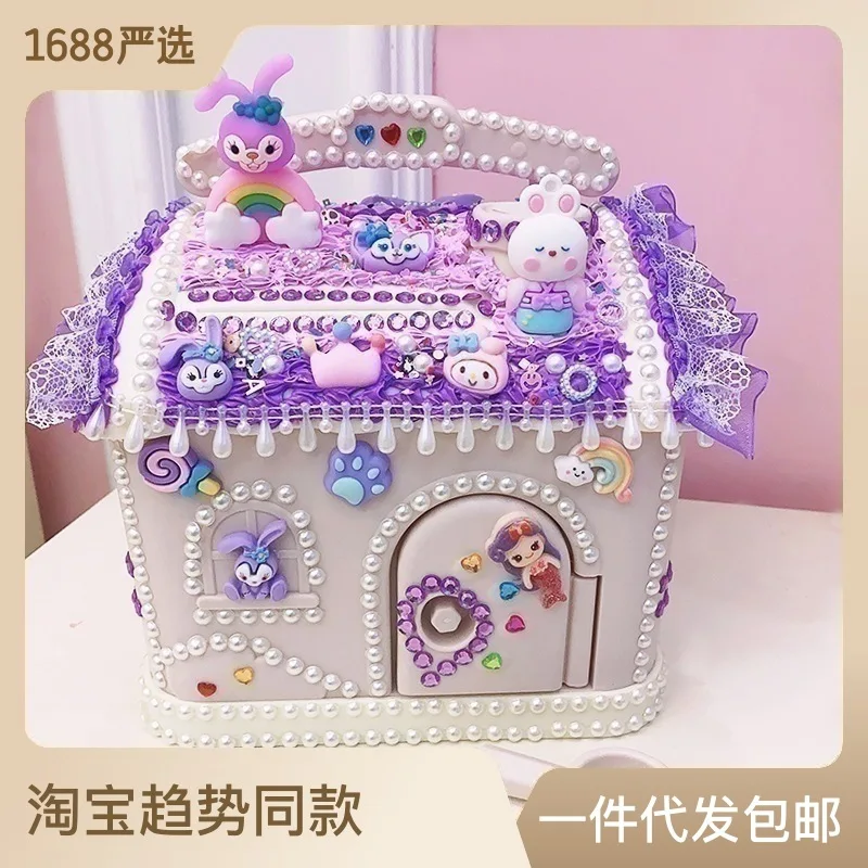 Children's Toy Storage Piggy Bank  Treasure Chest Handmade DIY Material Package Production Storage Box Children's Day Gift