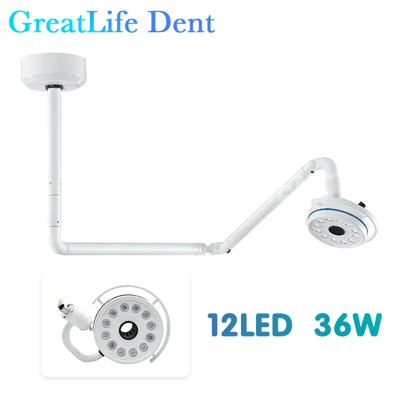 GreatLife Dent Ceiling-Mounted 36w 12Leds Lamp Dental Oral Light For Dentistry Clinic Operation Shadowless Surgical Lamp