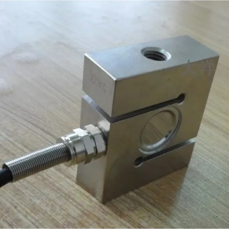 S-type Weighing Tension Sensor, Multi-range Electronic Scale Industrial Control Force Measurement Accessories