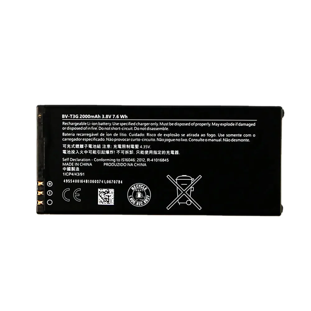 

New BV-T3G Battery for Nokia Microsoft Lumia 650 RM-1154 Cell Phone