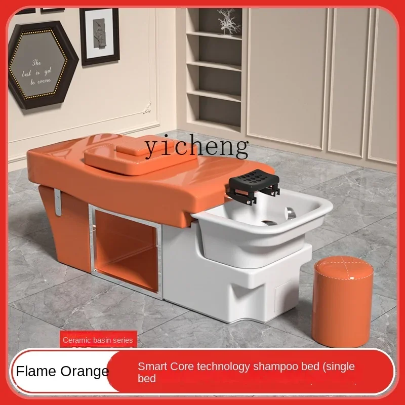 U24 Beauty Salon Special Water Storage Shampoo Chair Barber Shop Head Treatment Water Circulation Ceramic Basin Facial Bed