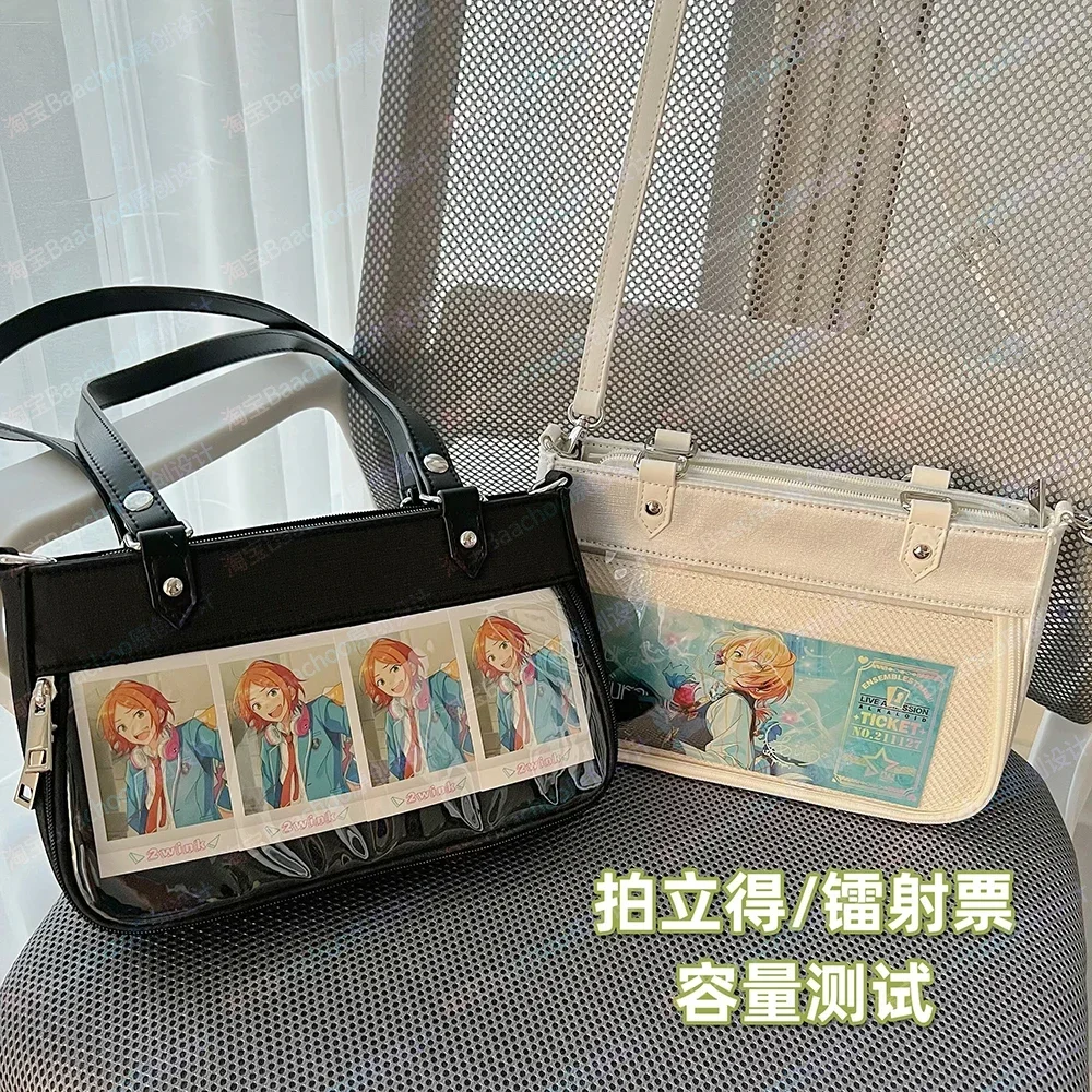 حقيبة كتف أصلية يابانية ثنائية الأبعاد ذات سعة صغيرة شفافة من Ita للتنقل اليومي على طراز الكلية حقيبة كتف من الساتان