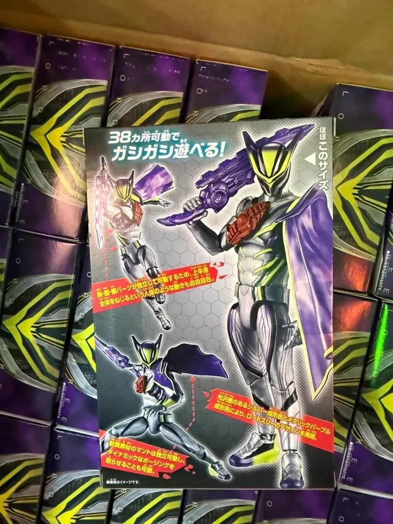 

In Stock Bandai Kamen Rider Zeztz (Zzz) - Lord Three Articulated Action Figure