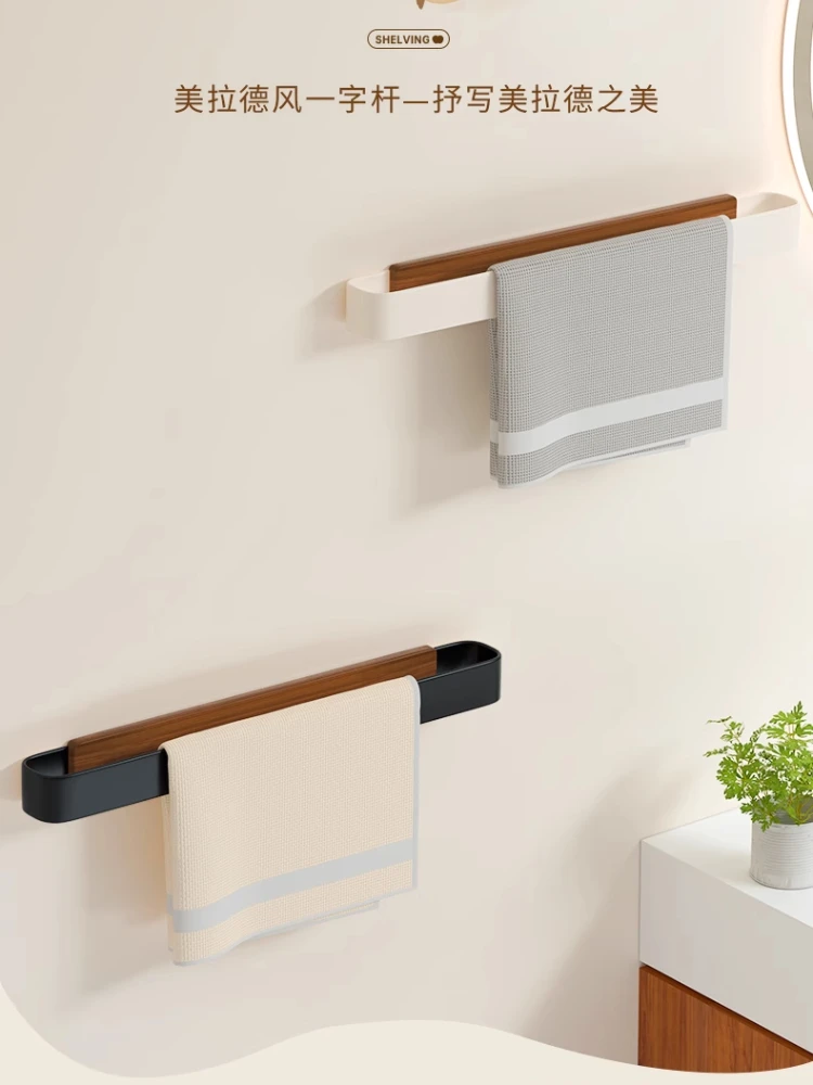 Creative non-punching towel ring, round towel rack, towel hanging ring