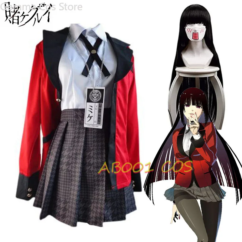 

Полный комплект, костюм Kakegurui Jabami Yumeko, костюм аниме компульсив, геймблер Yomozuki Runa, косплей, красная японская школьная униформа для девочек