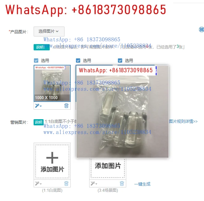 D-TEK Refrigerant L…