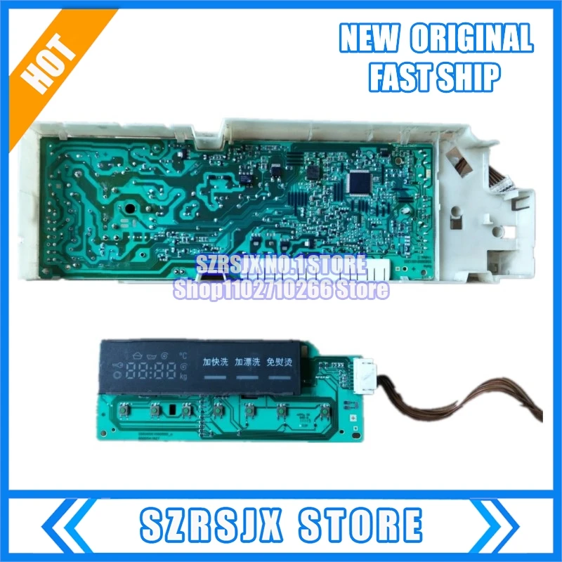 XQG75-20268(WAP20268TI) test ok circuit board motherboard