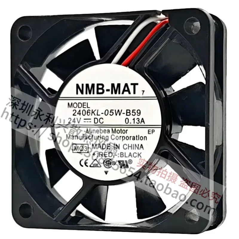 24V Brushless Cooling Fans High-performance Radiator Fans with Low Noise Design for Electronic Equipment Industrial Machinery Co