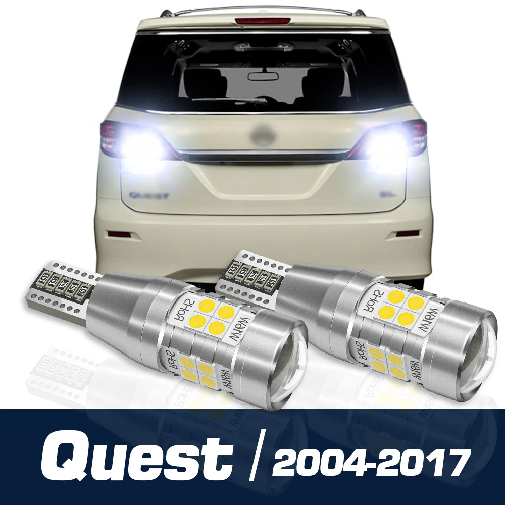 

Фонарь заднего хода для Nissan Quest 2004-2017 2006 2008 2009 2010 2011 2012 2013 2014