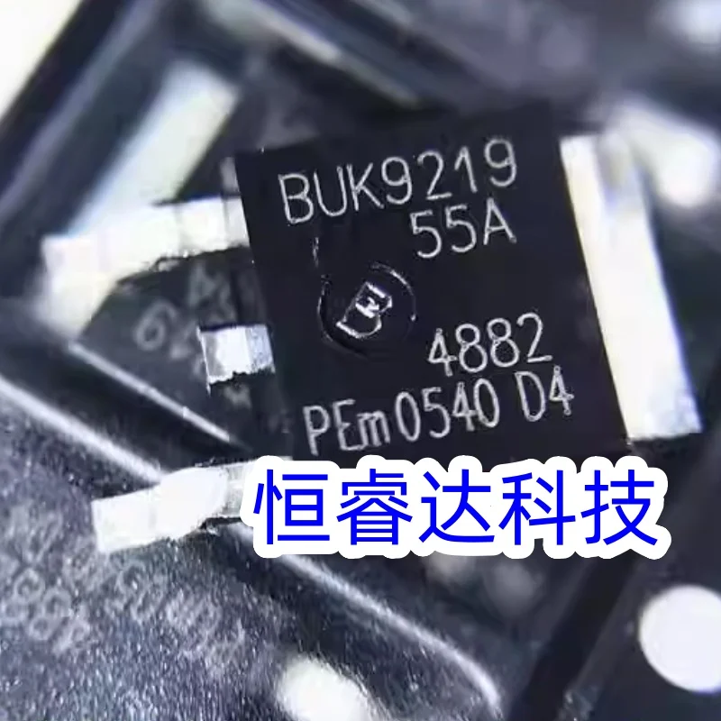10PCS/lot BUK9219-55A,118 MOSFET N-CH 55V 55A DPAK BUK9219-55A 9219 BUK9219 K9219