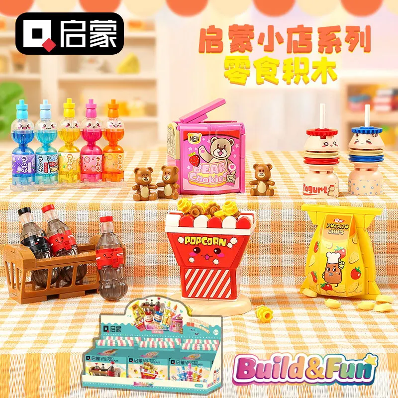 

Enlighten Building Blocks Joypin Children's Educational Toys Snack Shop Model Cola Hamburger Gourmet Potato Chips Popcorn