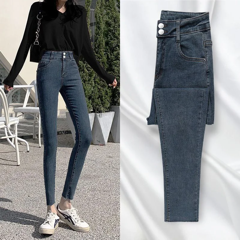 Hot Sale Classic Lady High Waist Thin Solid Jeans Girls Casual Fashion Denim Trousers Female Narrow Straight Leg Pants