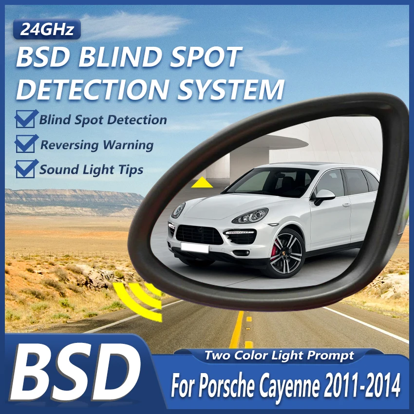 Car 24GHZ Radar Cha…