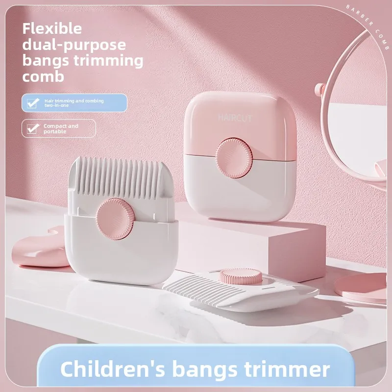 Multi Functional Children's Hair Clipper Bangs Trimmer Double-sided 2-in-1 Portable Hair Cutting Comb