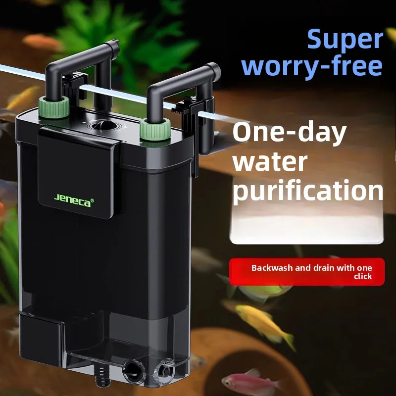 Jinlijia Fish Tank Filter External Wall-Mounted Circulating Water Purification Three-In-One Backwash Rotary Degreasing Film