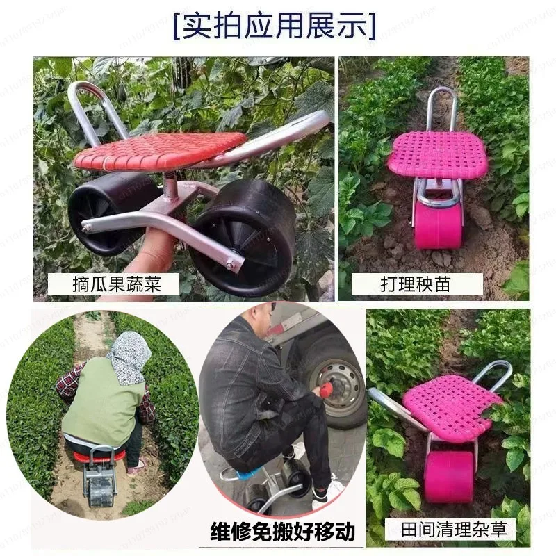 360° Swivel Rolling Garden Stool, Height Adjustable Farm Work Seat for Greenhouse Picking Weeding, Back Pain Relief