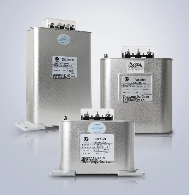 

Пленочные низковольтные параллельные самовосстанавливающиеся интеллектуальные конденсаторы DAZHAO 230-1000 В переменного тока BK(S)MJ Компенсационный комплект для электриков