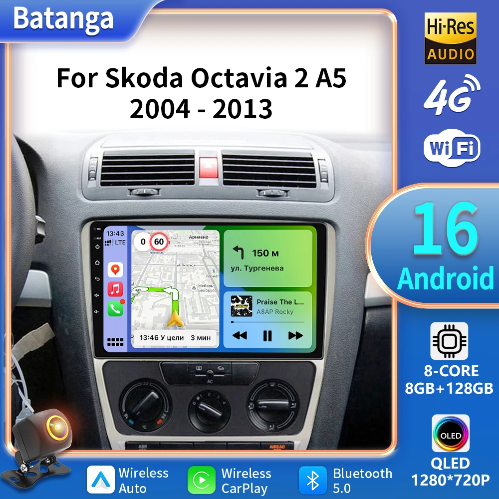 Android Car Radio for Skoda Octavia 2 A5 2004-2013 Multimedia Video Player Navigation 2Din Stereo DVD Carplay Head Unit Batanga