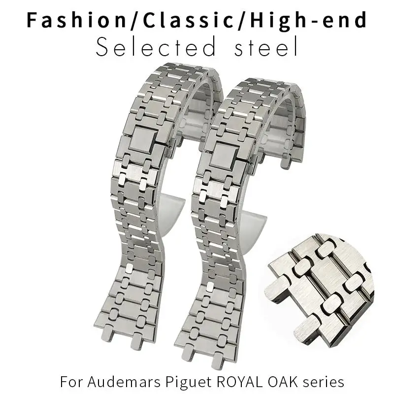 

NFR 21mm 26mm 316L Stainless Steel Watchband Fit for AP 6765 Audemars Piguet Royal Oak Silver Metal Watch Strap