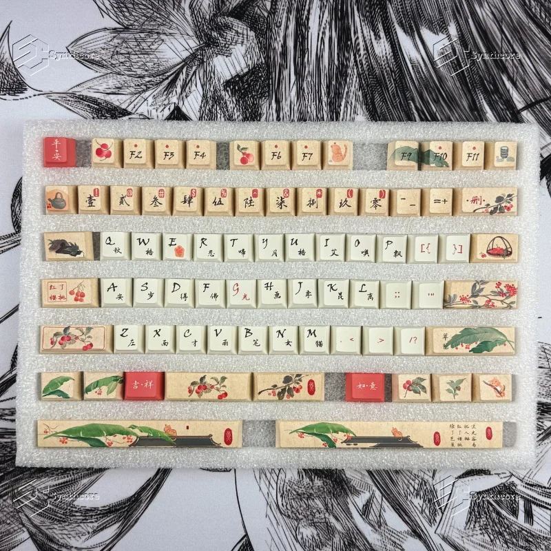 The original factory height is red, cherry green, plantain keycap, national style keycap, five-sided hot sublimation