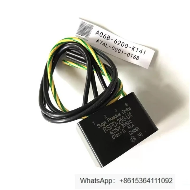 rspd-250-u4-サージアブソーバー-a06b-6200-k141-1個