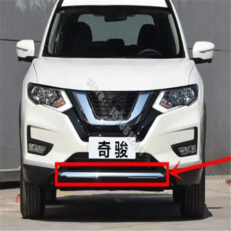 chrome-plated original front and rear bumper protective anti-collision trim trim for Nissan X-Trail T32 2017~2020 Car styling