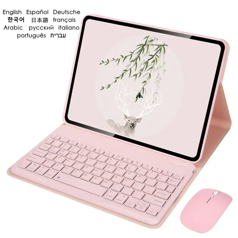 

Magnetic Keyboard Case for Huawei MatePad SE 11 2024 Funda for Huawei MatePad SE 11 inch Case Russian Spanish Keyboard Cover