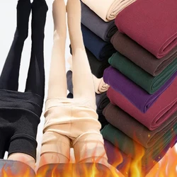 Collants doublés de velours pour femmes, collants thermiques, culotte d'hiver, peau polaire, bas à effet noir, chaussettes thermiques