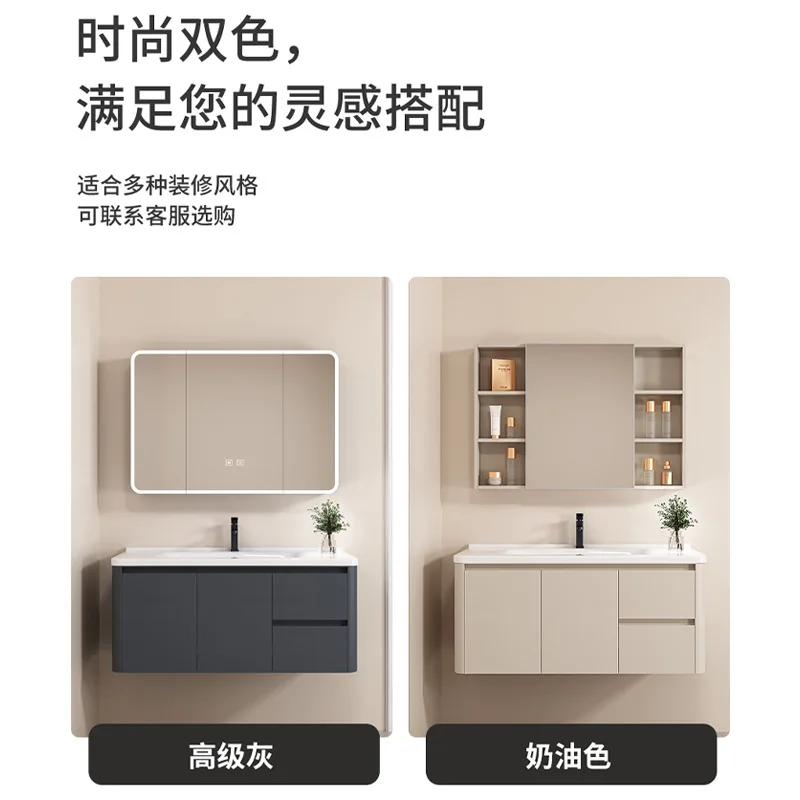 Arc Smart Bathroom Cabinet Aluminum Honeycomb Bathroom Cabinet Combination Toilet Wash Table Wash Table Ceramic Integrated Basin